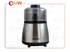 خردکن 800 وات دسینی مدل DS-999